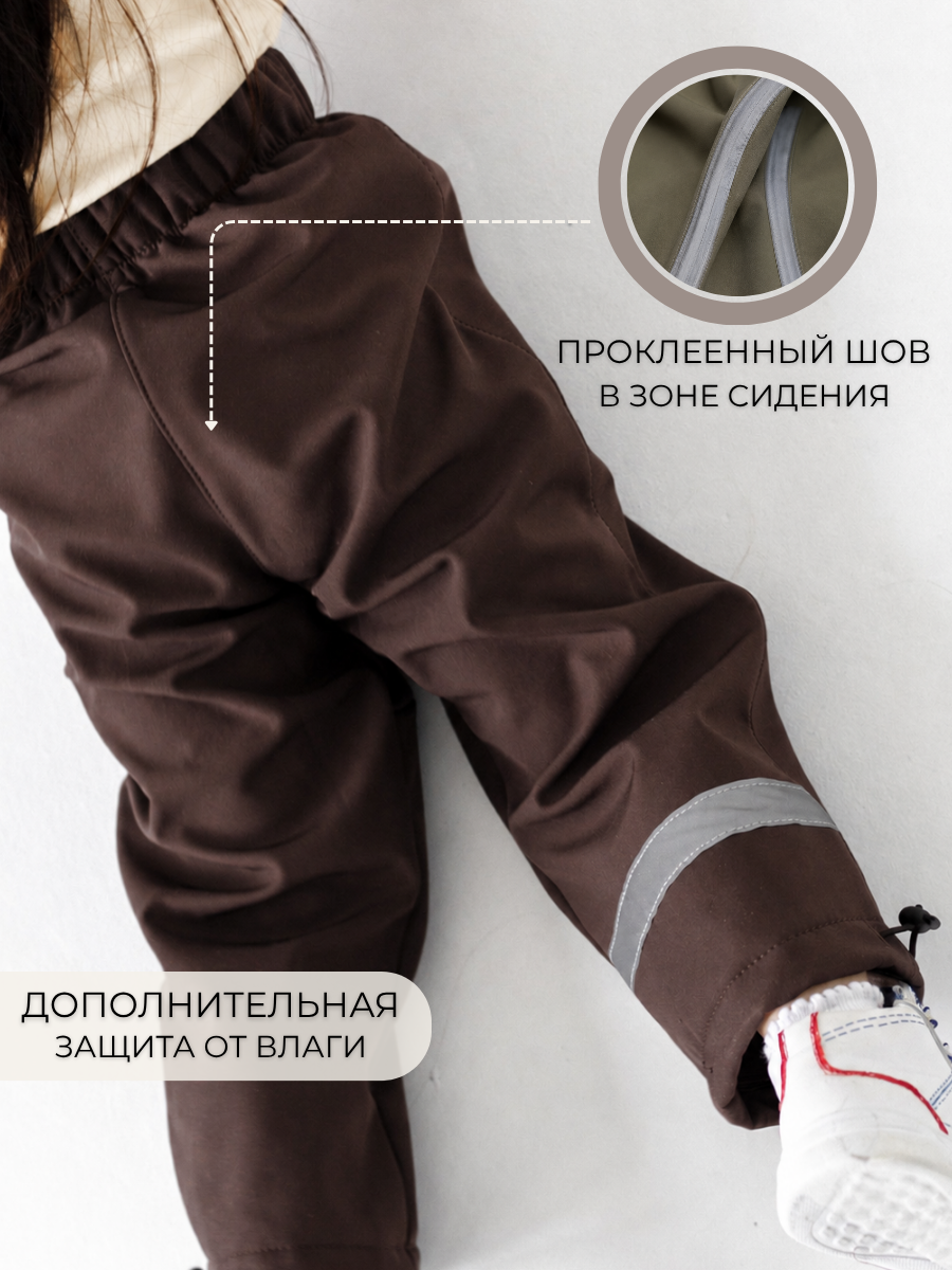 Брюки Polzcom PZPANTCHOCOLATE - фото 7