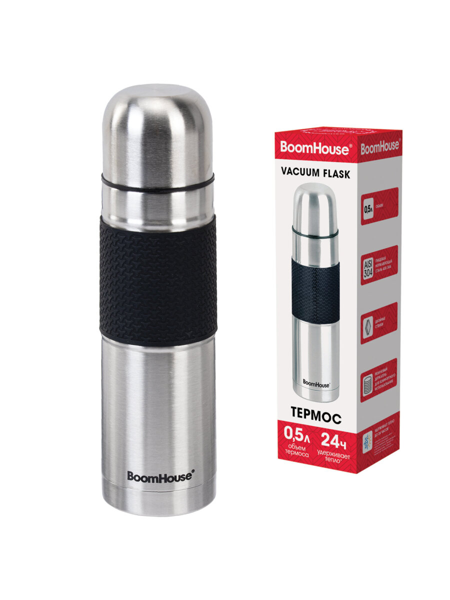 Термос BoomHouse для чая и кофе 500 мл из нержавеющей стали походный - фото 3
