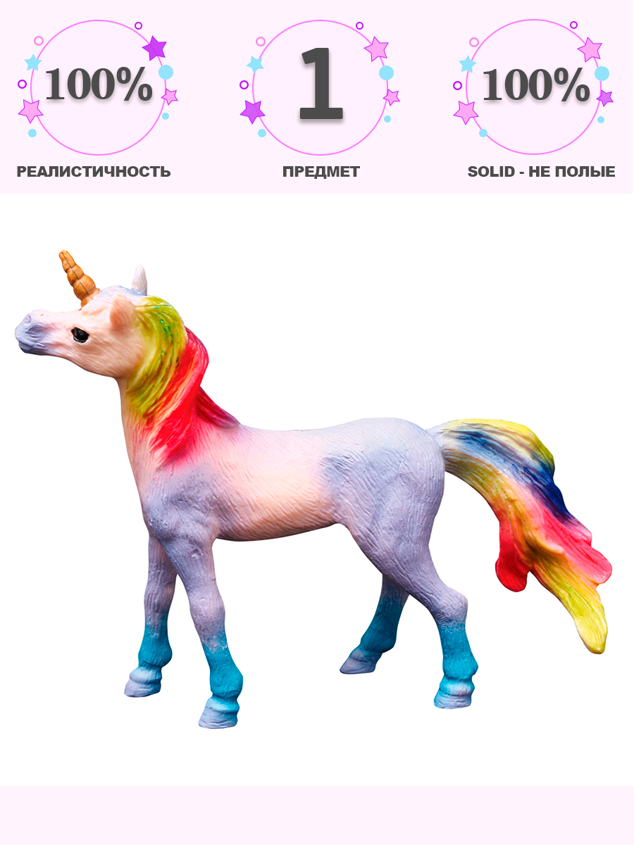 Фигурка Masai Mara Жеребенок-единорог - фото 1