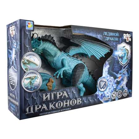 Динозавр РУ 1TOY Ледяной