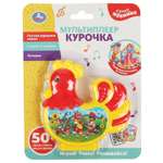 Игрушка УМка Курочка Степанов
