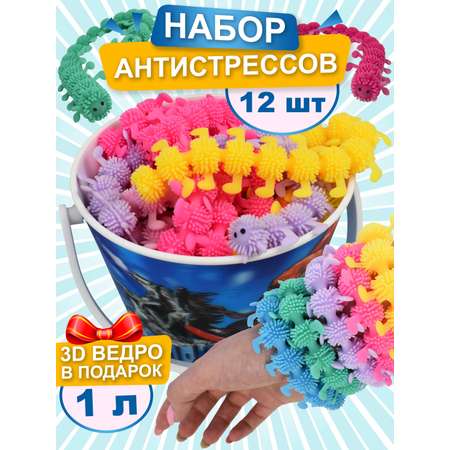 Тянучка Ball Masquerade