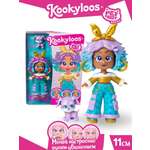 Кукла мини Kookyloos EMMA и питомец