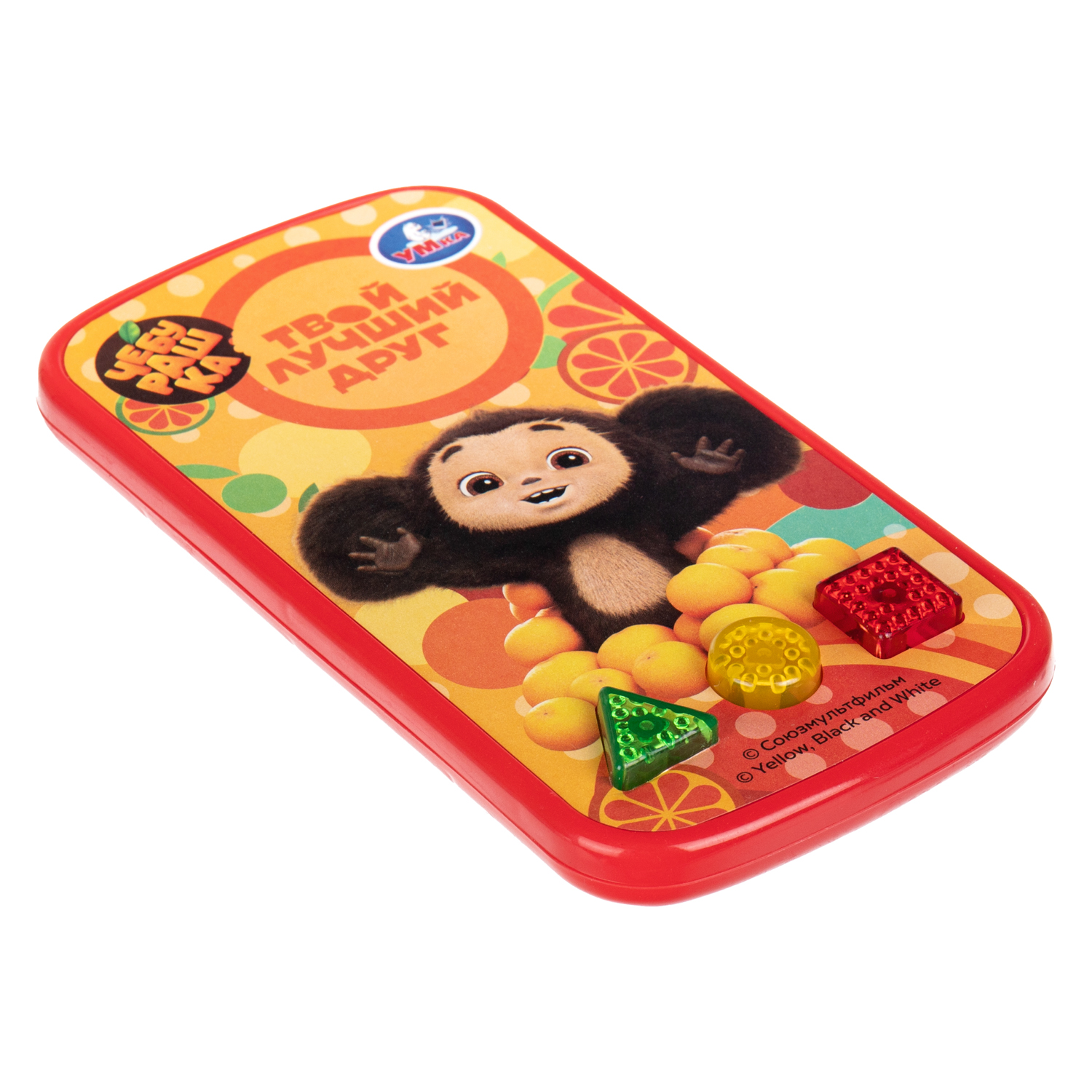 Игрушка УМка телефон Телефон Чебурашка - фото 3