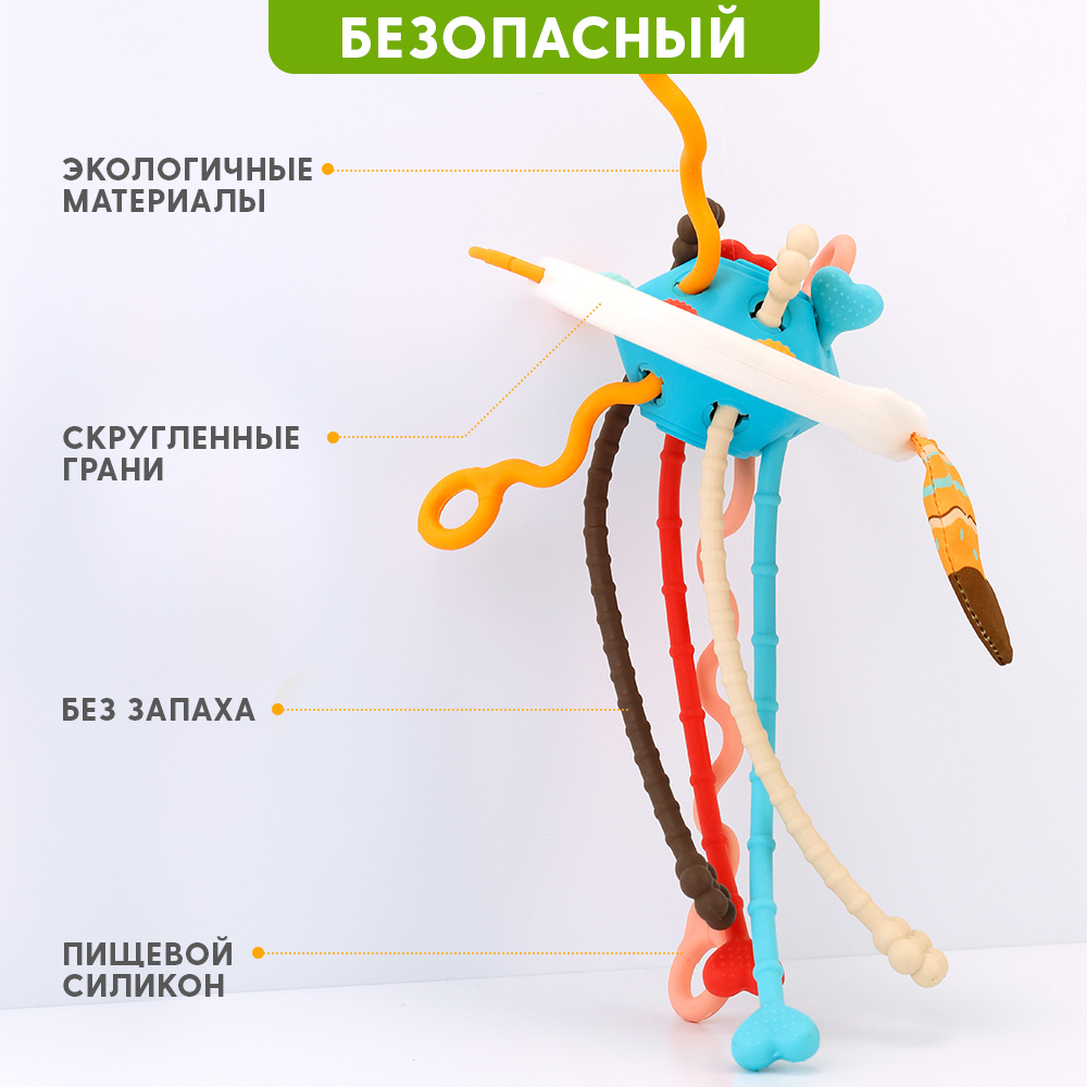 Игрушка TIPTOPOLIS бизиборд Лисичка - фото 3