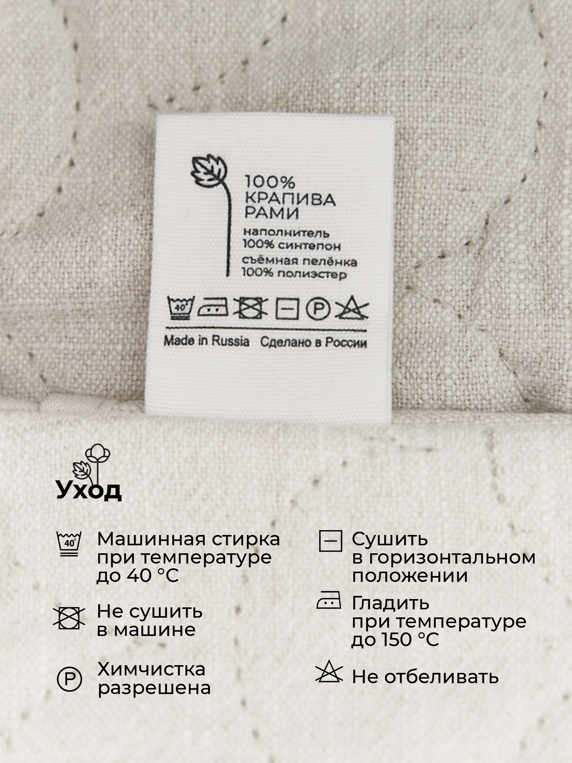 Сумка BUBA KIDS бежевый - фото 8