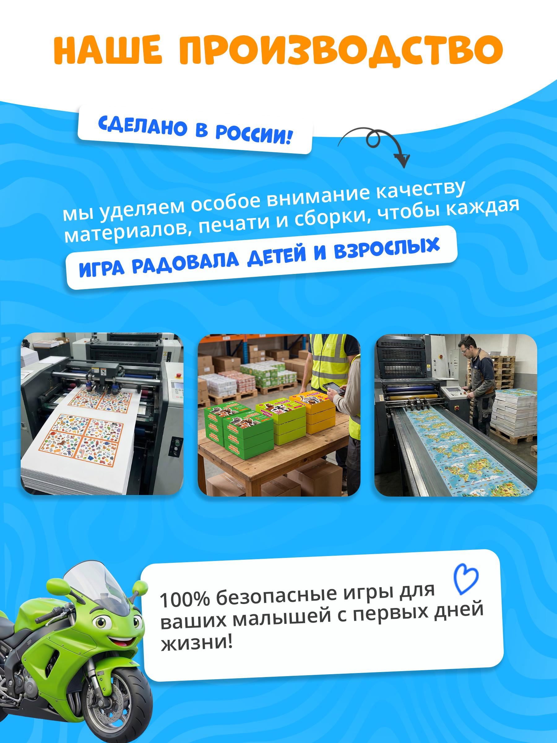 Пазл Tigitak Транспорт - фото 9