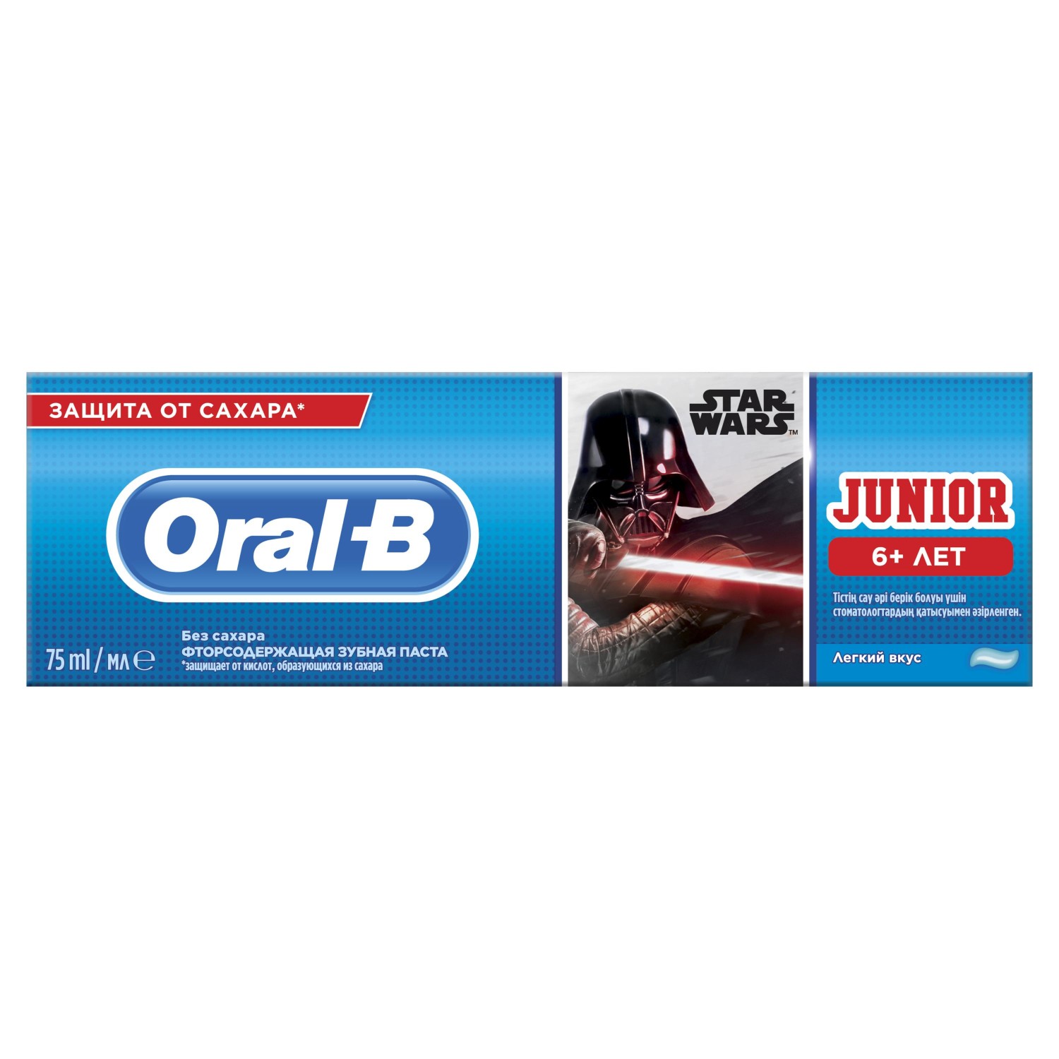 Зубная паста Oral-B с фтором - фото 3