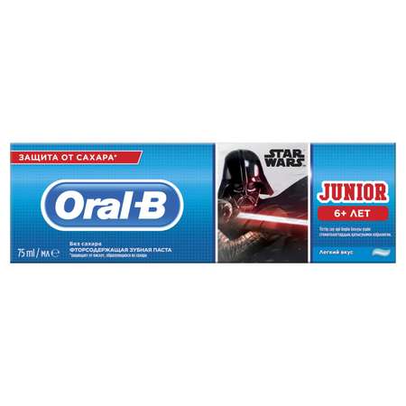 Зубная паста Oral-B Звездные войны 6-12лет 75мл 81692346
