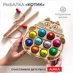 Игрушка AUKKA сортер Монтессори