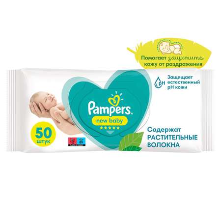 Влажные салфетки Pampers New Baby 50 шт.