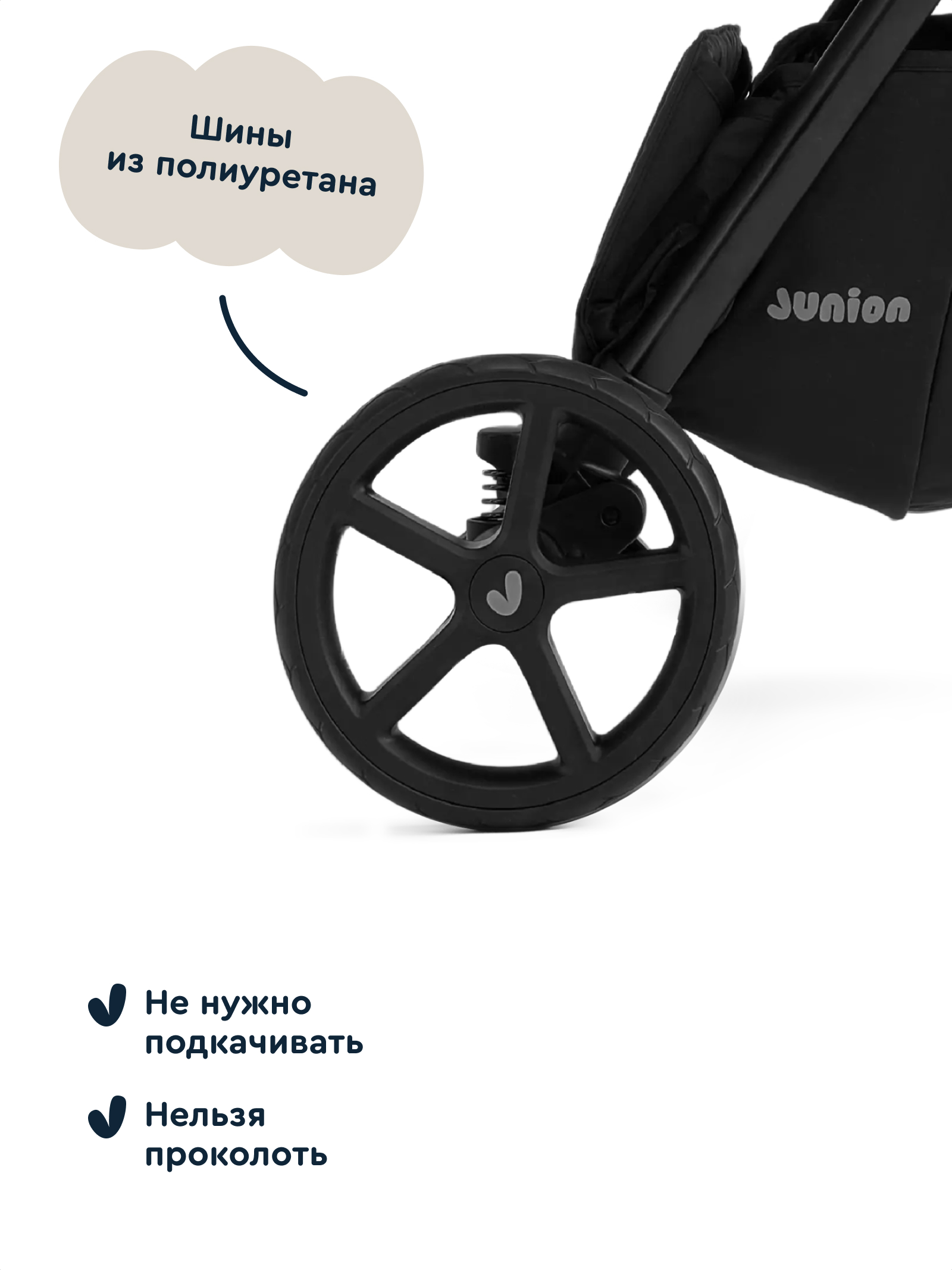 Коляска 2в1 Junion Chillibom зеленый - фото 4