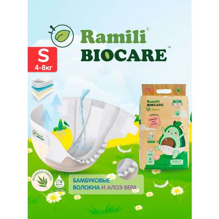 Подгузники Ramili Premium для новорожденных 2 (4-8) 56 шт.