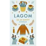 Книга КОЛИБРИ Коллекция «За 60 минут»/Lagom