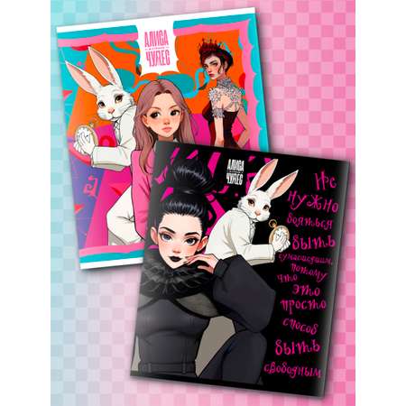 Тетрадь Premiere Publishing клетка 8 шт.