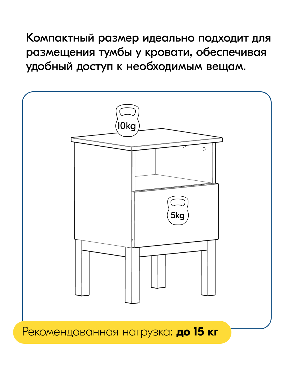 Тумба IKEA ТИРАНА - фото 2