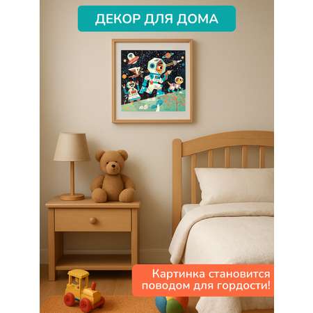Пазл Djeco классический