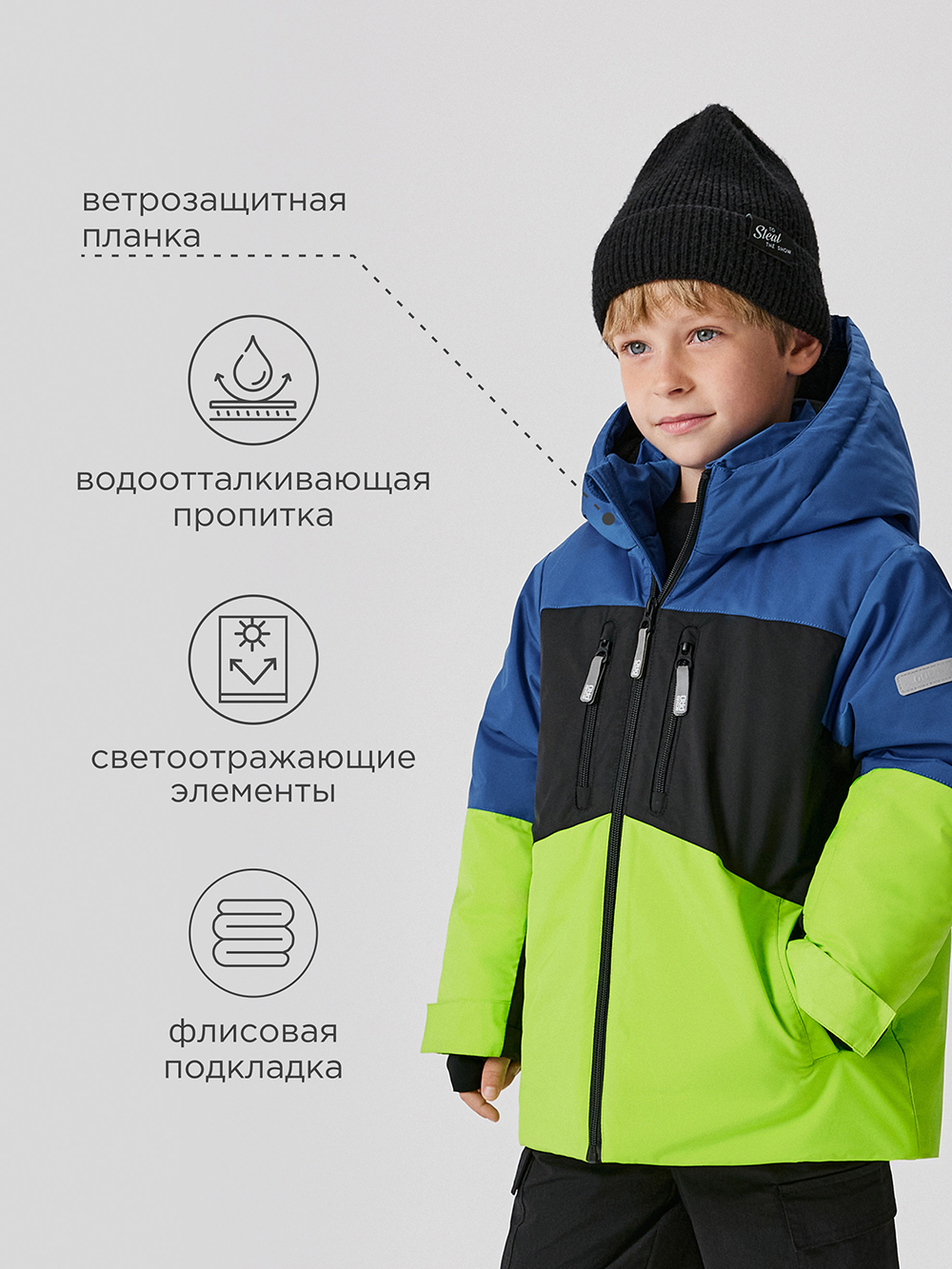 Парка Acoola 20120770013_0092739 - фото 4