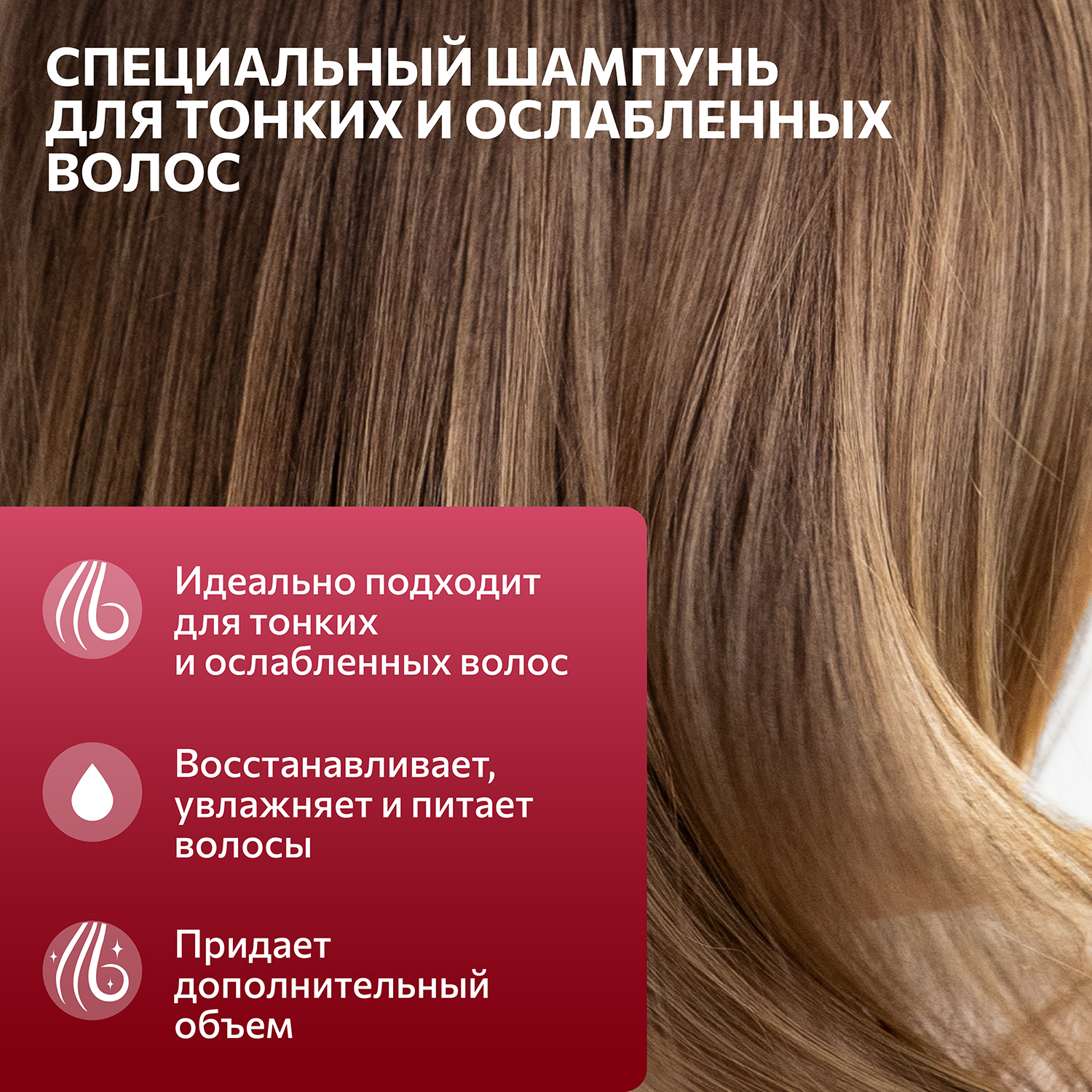 Набор средств Constant Delight 2000 мл - фото 5