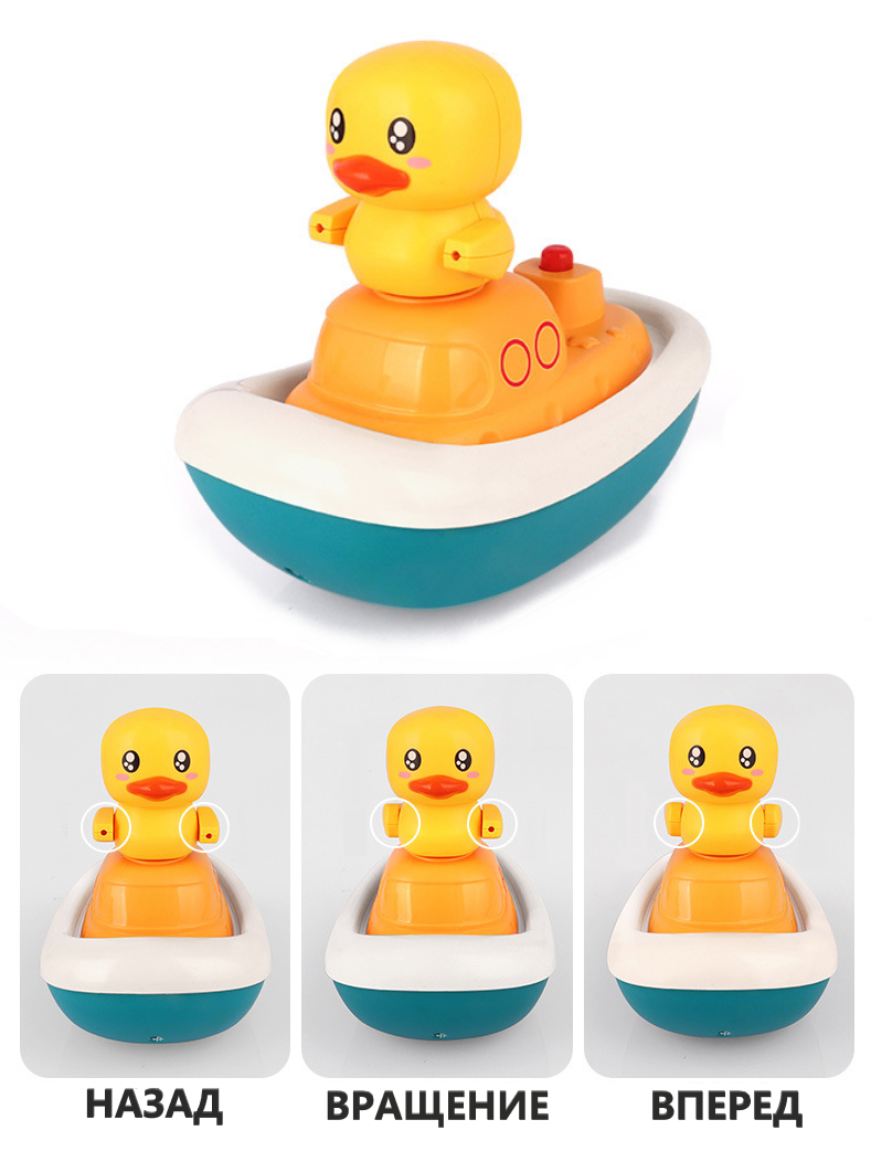 Игрушка GRACE HOUSE - фото 6