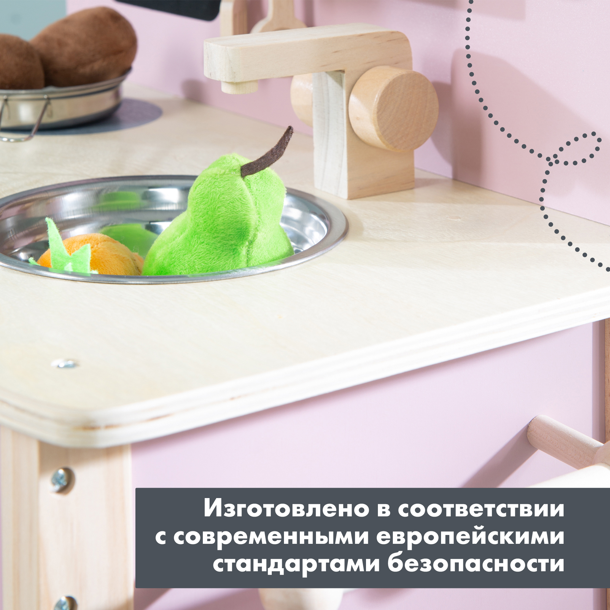 Игрушечная кухня Roba - фото 10