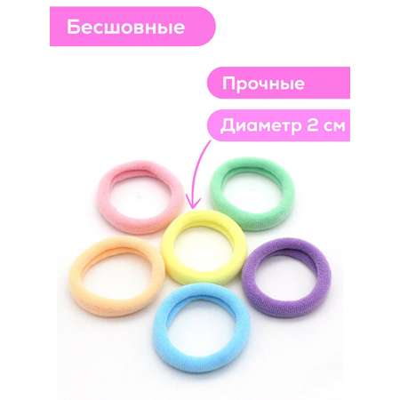 Резинки для волос Just Like