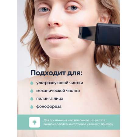 Крем GESS
