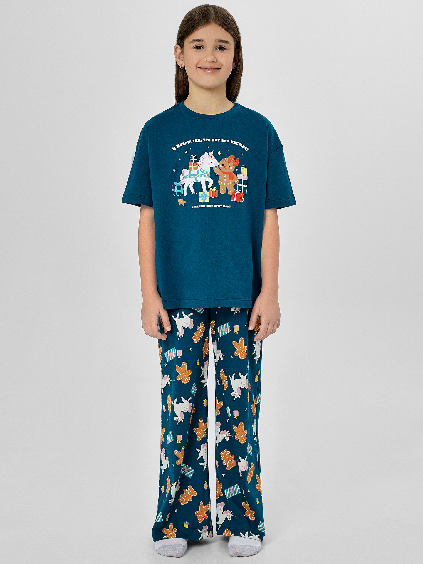 Пижама Mark Formelle (Марк Формэль) 567760/зеленый +НГ печеньки на зеленом - фото 1