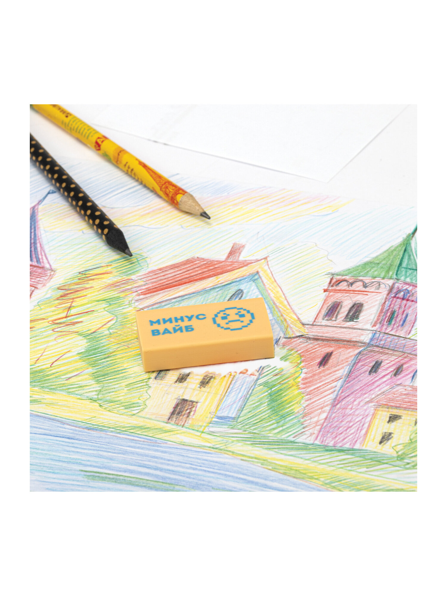 Ластик Funster забавные фразы 6 шт. - фото 10