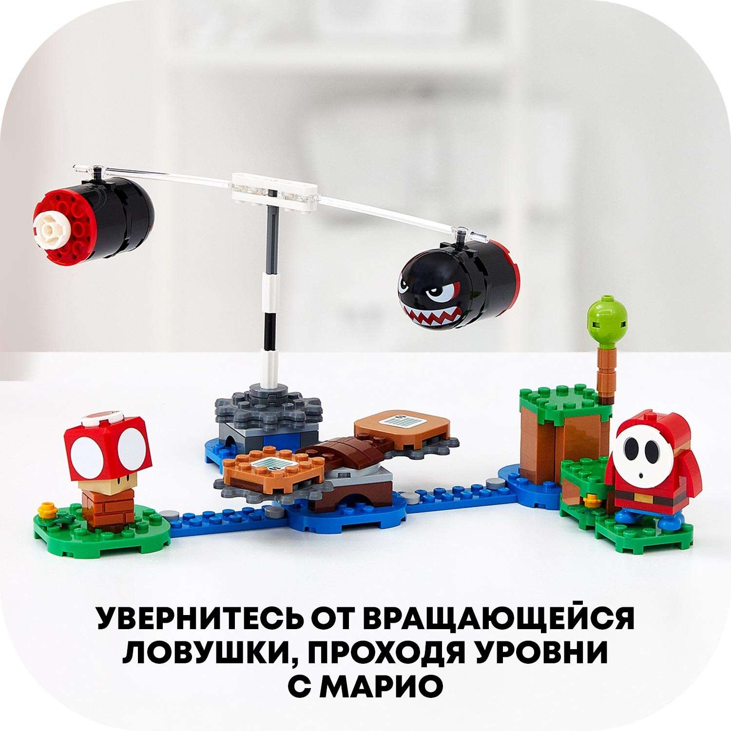 Конструктор LEGO Super Mario Огневой налёт Билла-банзай блочный - фото 4