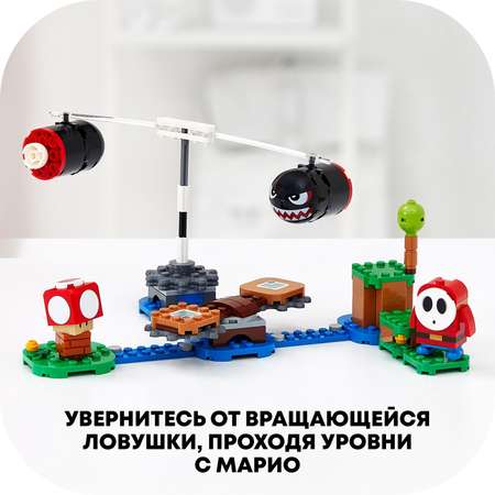 Конструктор LEGO Super Mario Огневой налёт Билла-банзай блочный