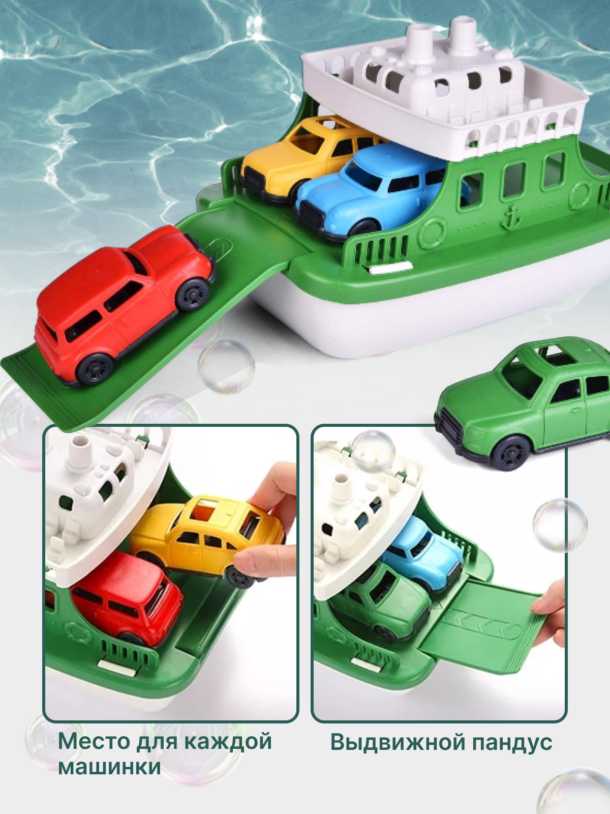 Игрушка TrendToys - фото 2