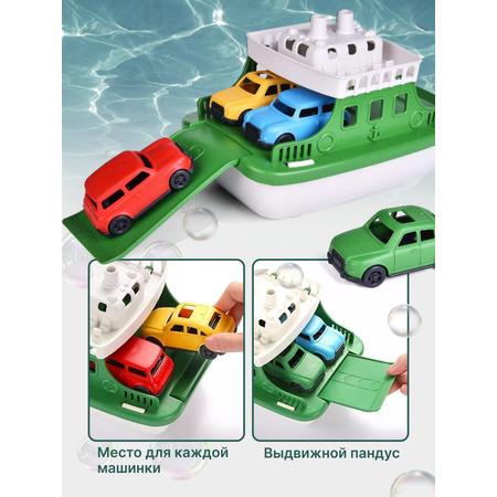 Игрушка TrendToys