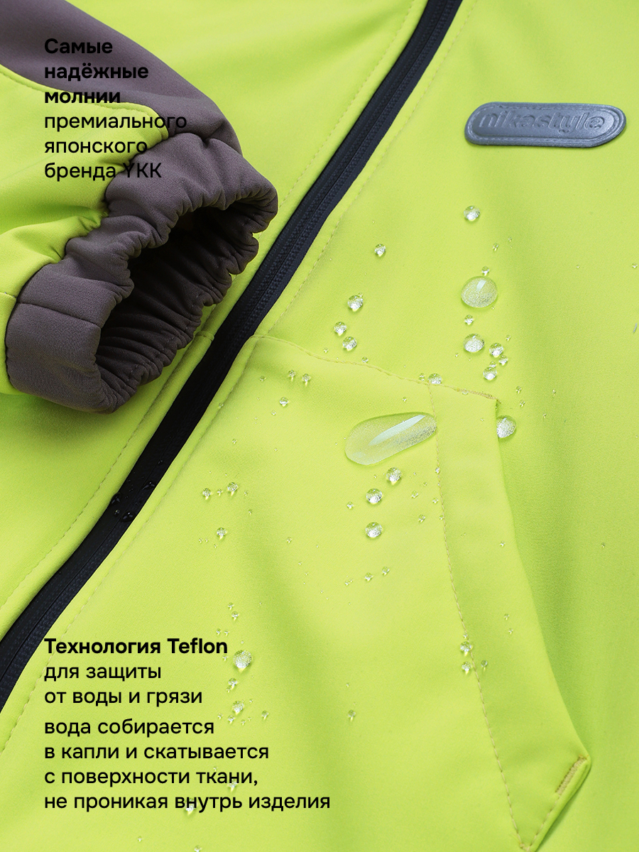 Комбинезон NIKASTYLE 8л15126 лайм/кофе - фото 6