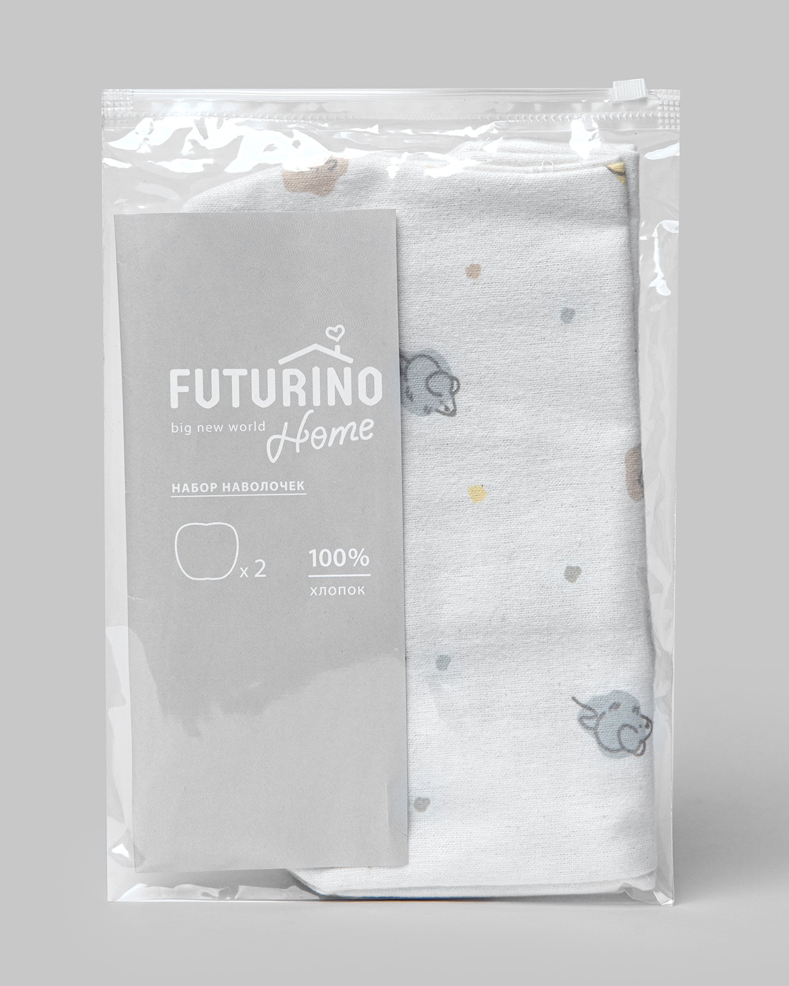Набор наволочек FUTURINO Home 2 шт W24FH-1823/Fbd-F0 - фото 4