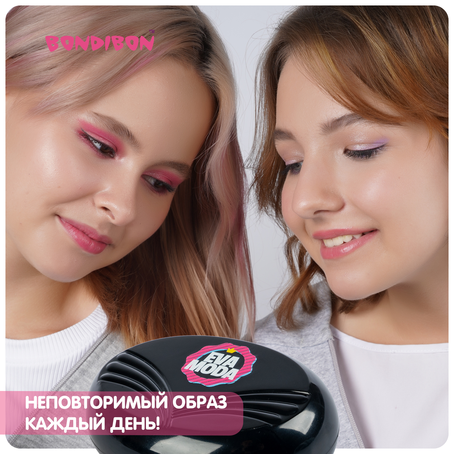 Детская декоративная косметика Bondibon овал в раздвижной косметичке с зеркалом черный цвет Eva Moda - фото 8