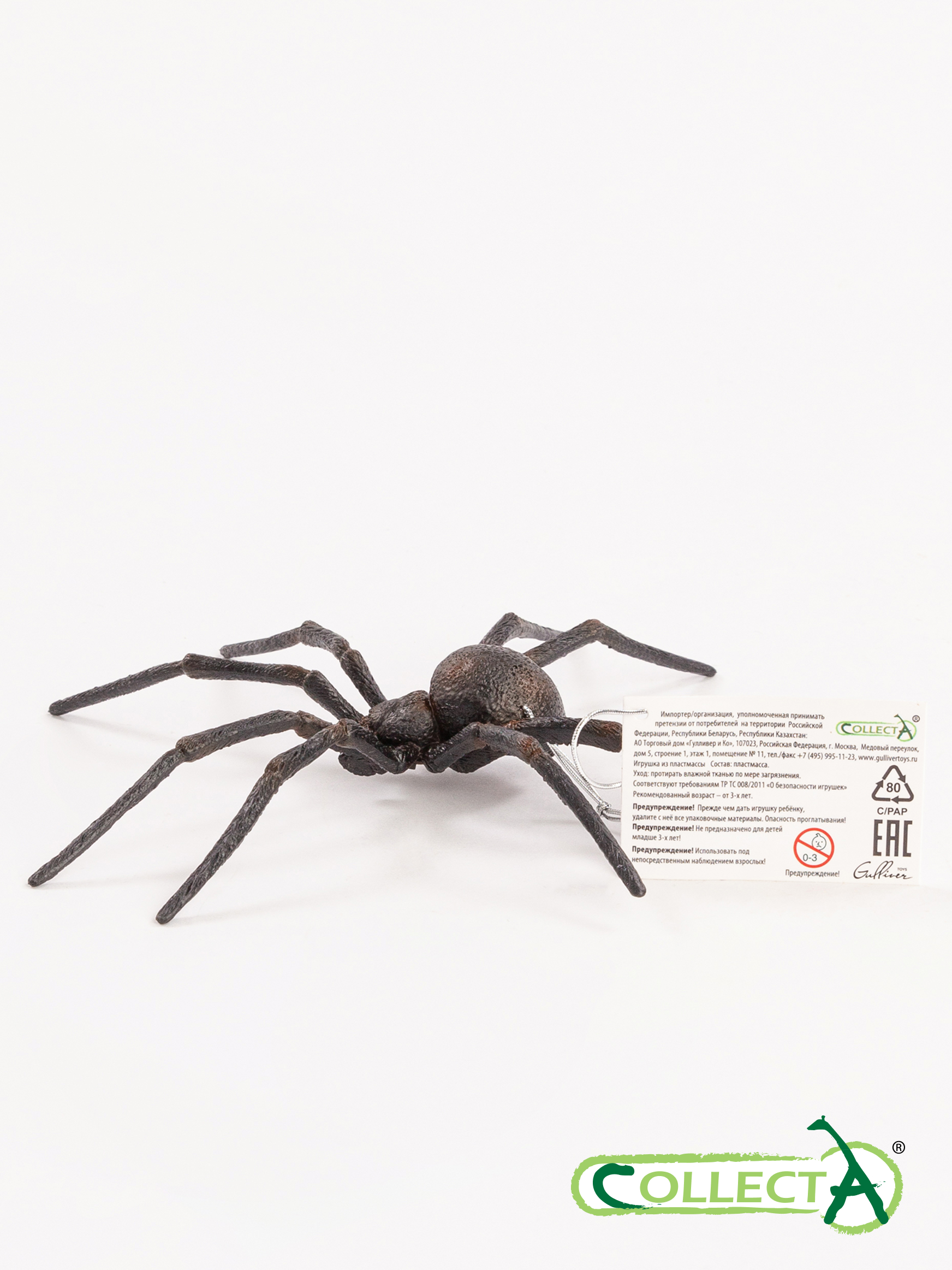 Фигурка Collecta Паук Чёрная вдова - фото 10