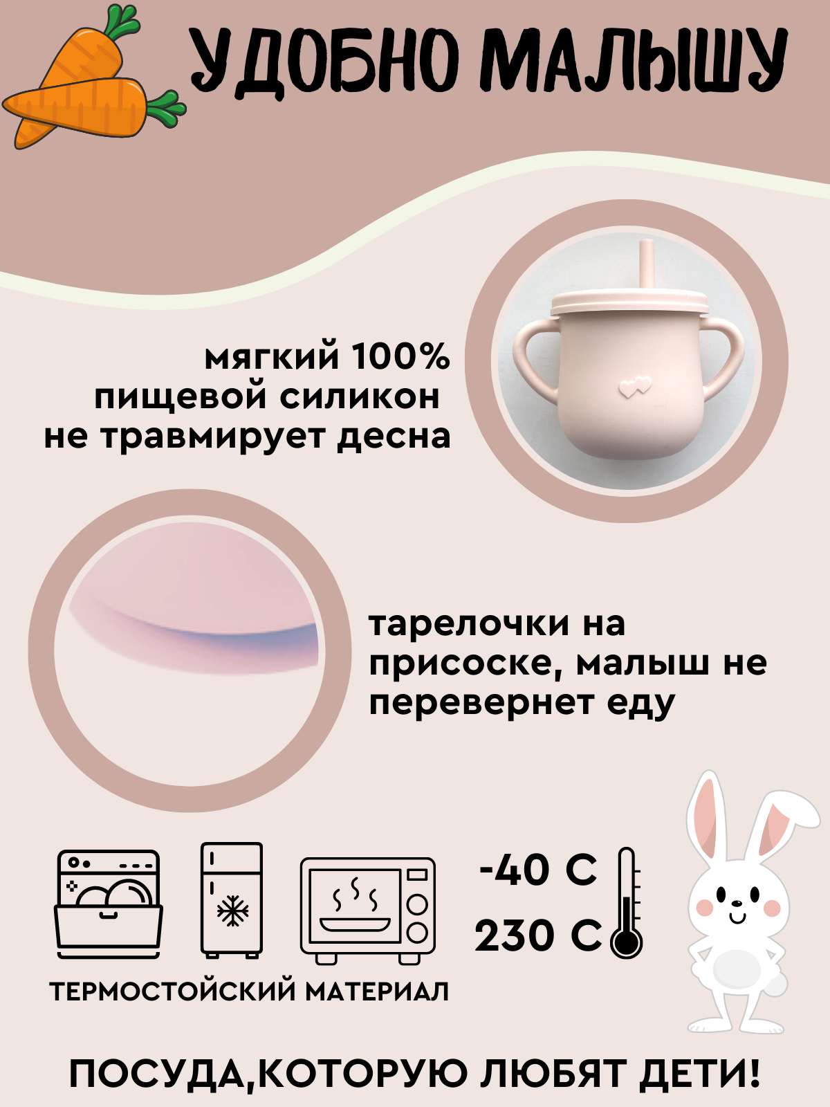 Набор посуды PlayKid - фото 6