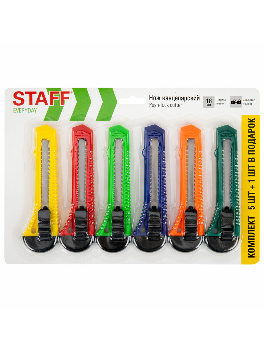 Канцелярский нож Staff - фото 14