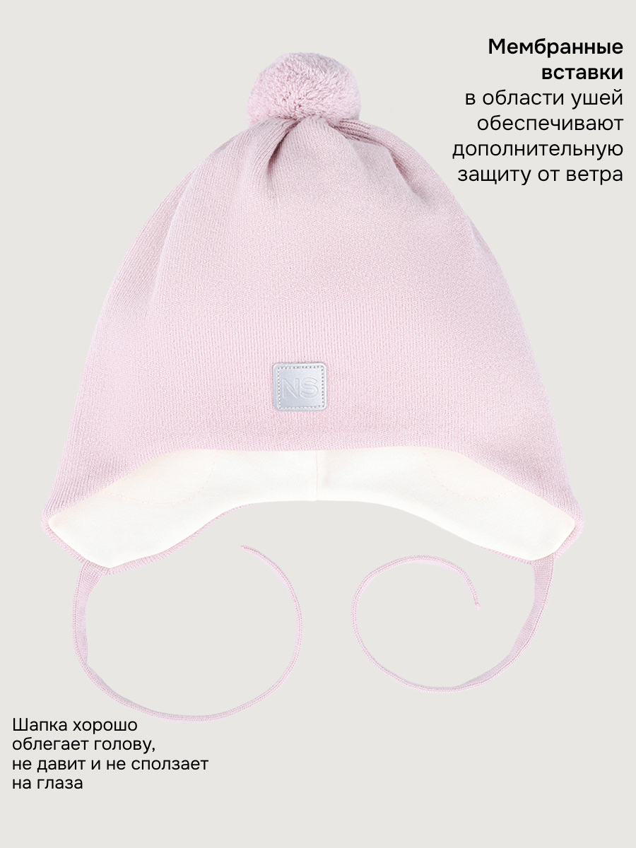 Шапка NIKASTYLE 11м20626 пудра - фото 5