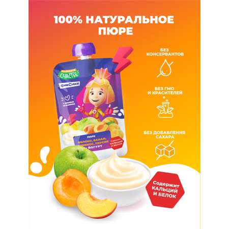 Пюре Маленькое счастье Банан-абрикос-персик с 6 мес 85 г