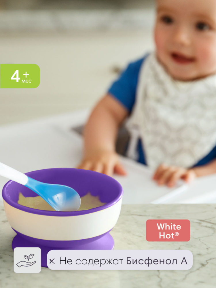 Ложка Munchkin 4 предм. - фото 4