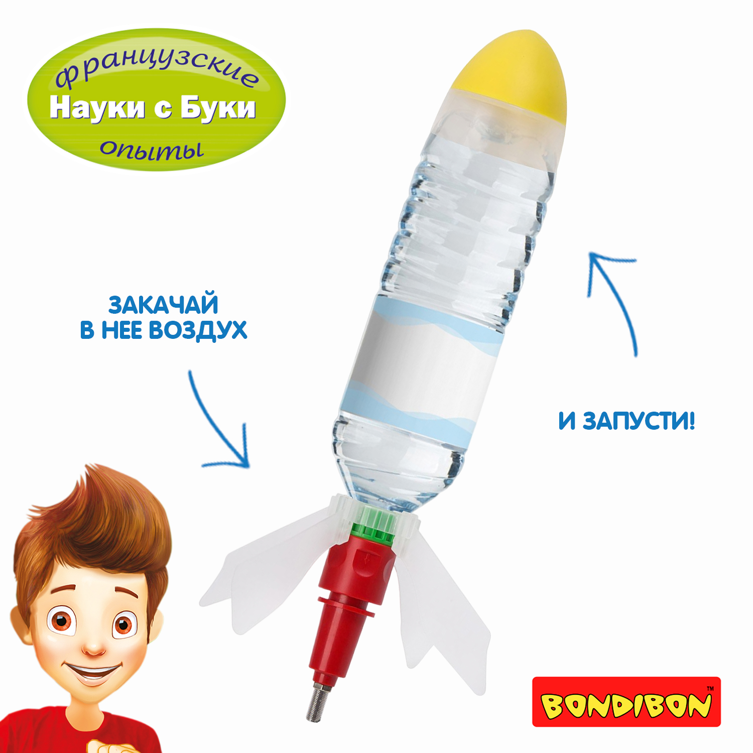 Набор для опытов Bondibon науки с Буки - фото 6