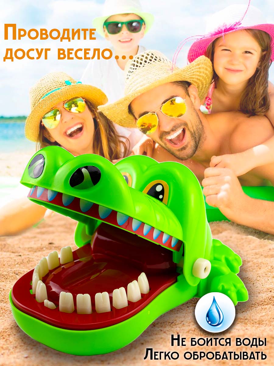 Настольная игра TIPTOPOLIS Крокодил - фото 5