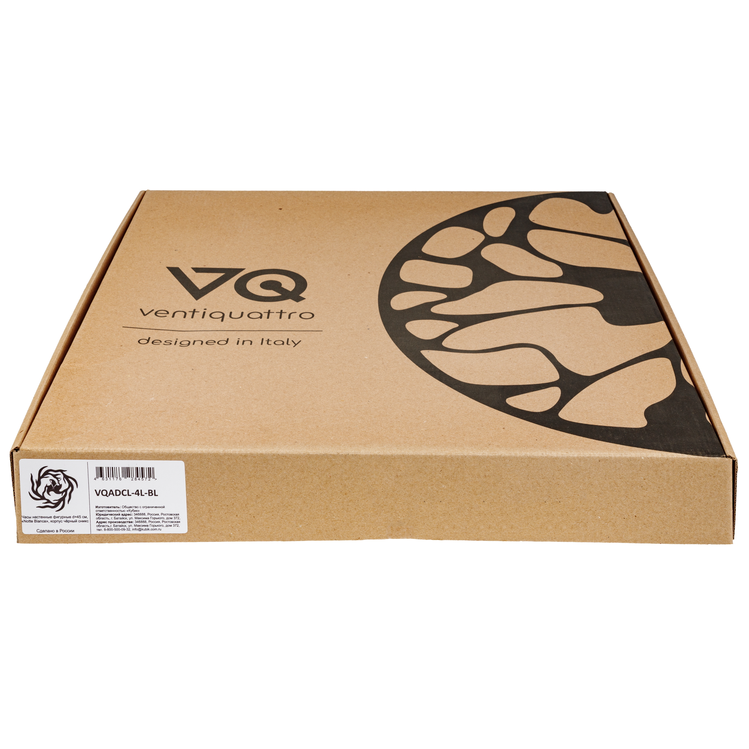 Часы 1TOY интерьерные D 450 мм - фото 9