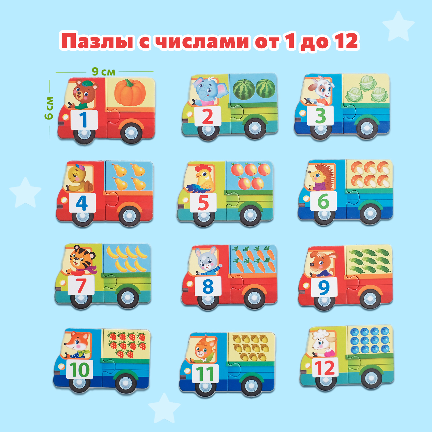 Настольная игра Бигр Пазл - фото 3