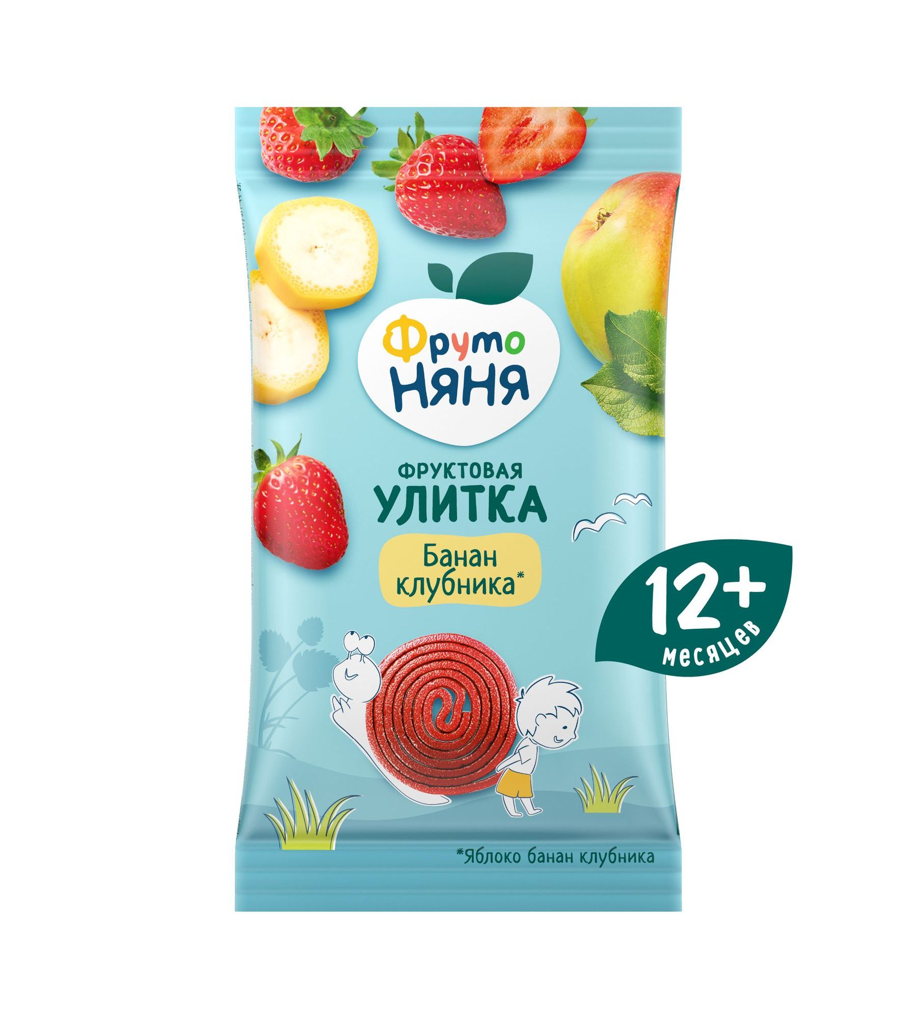 Фруктовые кусочки ФрутоНяня Улитки из яблок бананов и клубники с 12 мес 15 г - фото 1