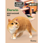 Фигурка DARWIN Британский кот