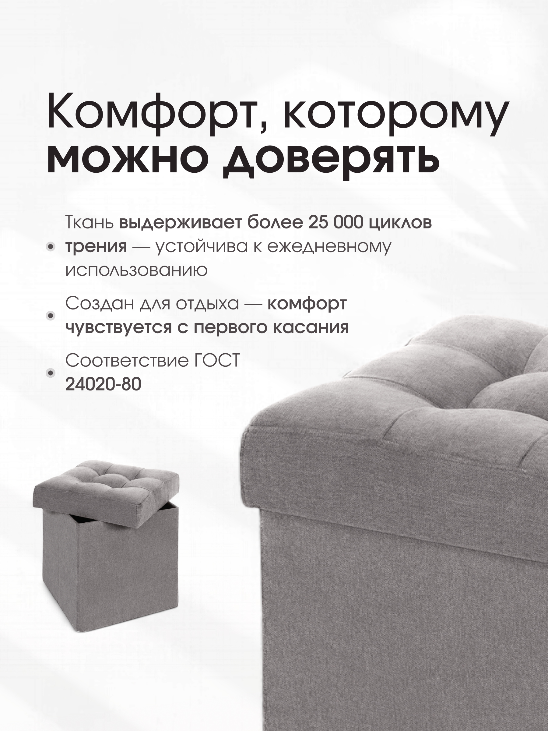 Пуфик DreamBag серый - фото 4