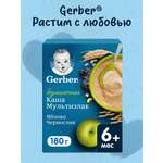 Каша Gerber безмолочная мультизлаковая яблоко-чернослив 180г с 6 месяцев